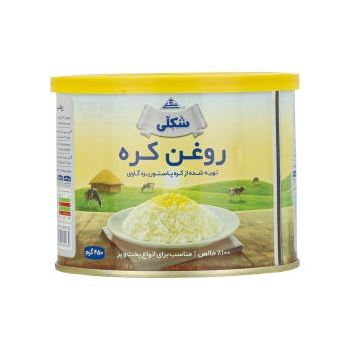  کره شکلی - 450 گرم63632a350a803861080